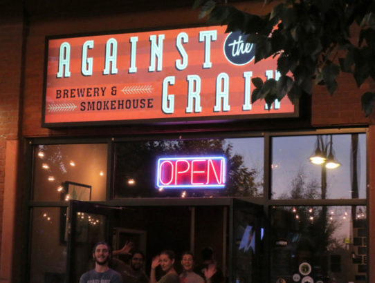 Against the Grain Brewery Featured in Tuesday SnapShots