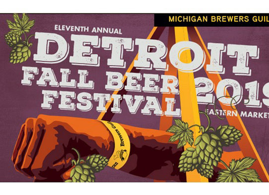 Detroit Fall Beer Festival 2019