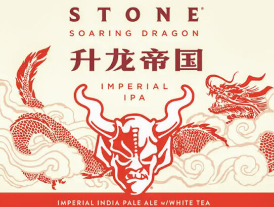 Stone Brewing Soaring Dragon - Brew Review