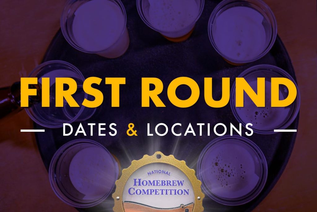 2024 National Homebrew Competition