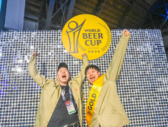 2026 World Beer Cup Awards