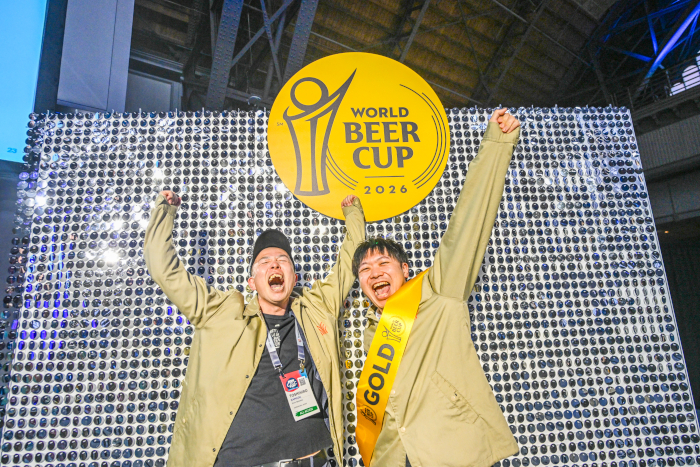 2026 World Beer Cup Awards